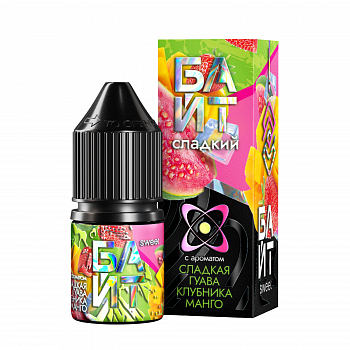 Ароматизатор Байт "Сладкая гуава клубника и манго" 13мл (на 30мл)